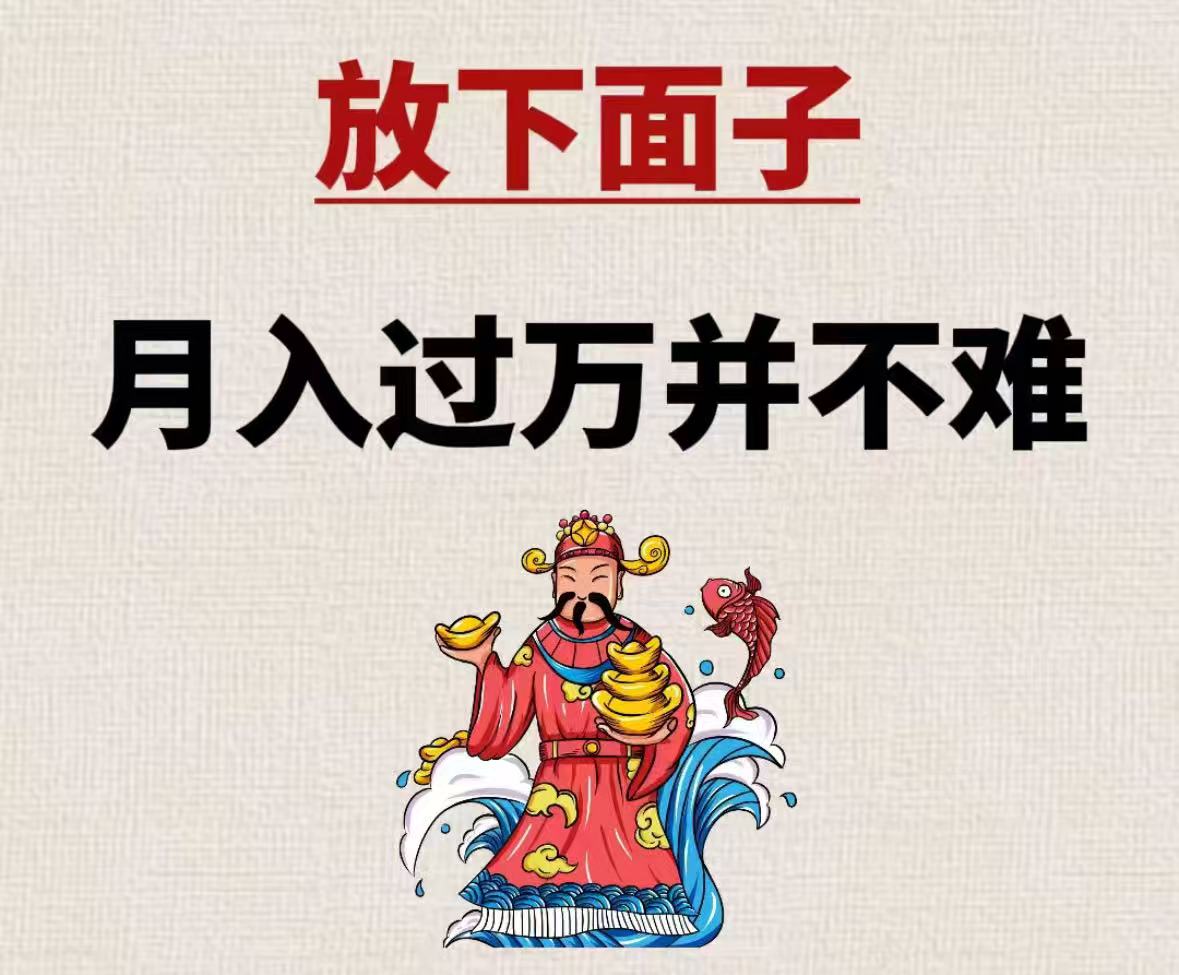 你为什么总是存不住钱
