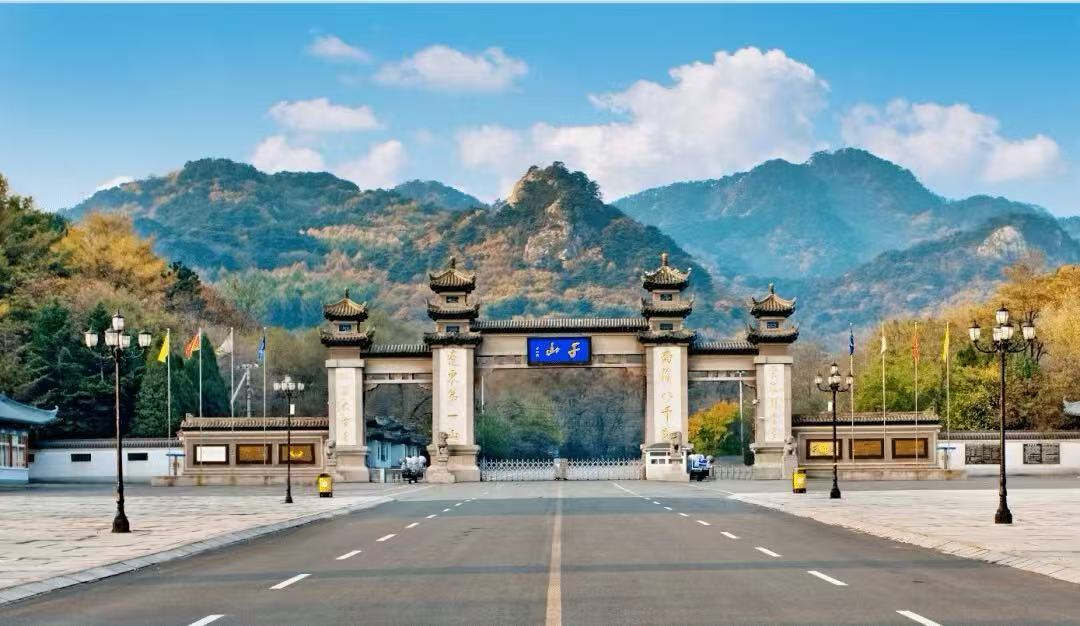 鞍山千山风景区：自然奇观与人文底蕴的完美交融