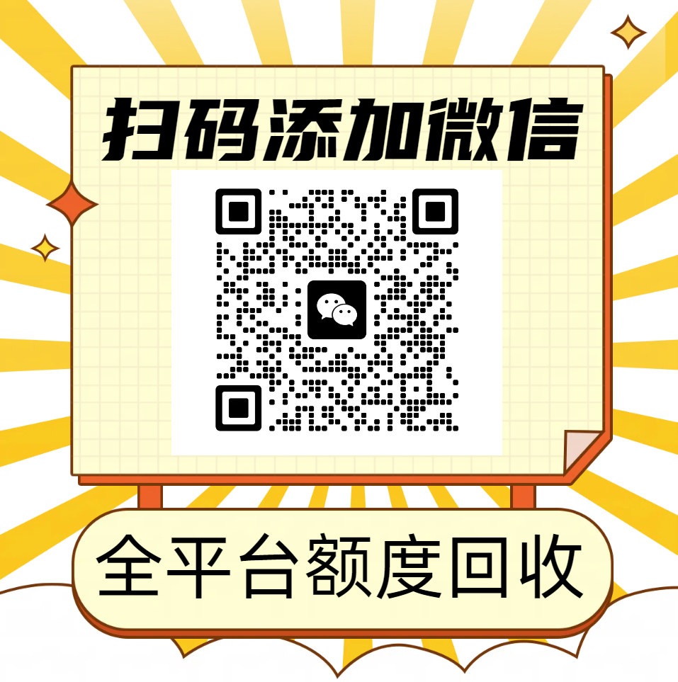 支付宝花呗怎么取现到余额？亲测实用方法化解困难