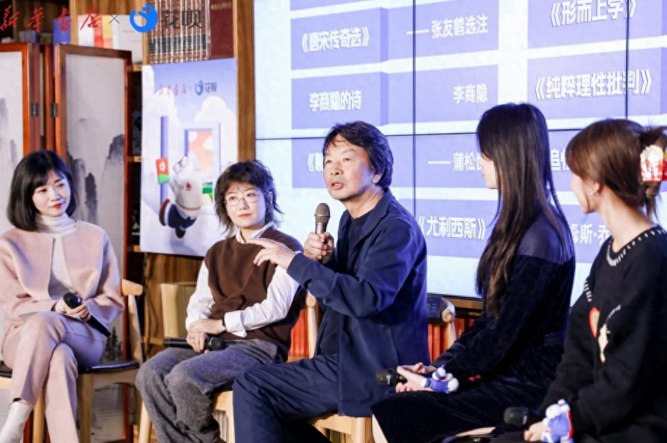 花呗携手新华书店总店发起“畅读计划”