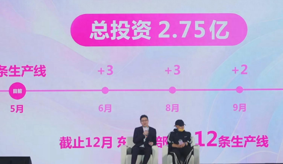 稳定币第一股”上市首日大涨168%；京东稳定币进入“沙盒”测试第二阶段，正测试跨境支付等场景