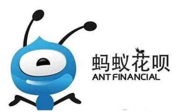 蚂蚁花呗使用方法入门介绍？2025年最新的6个方法流程揭秘