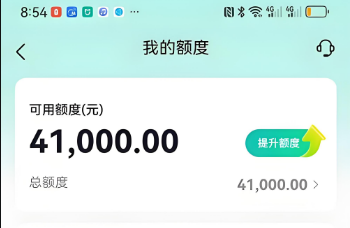 抖音月付额度使用全攻略：解锁2025年7种妙招