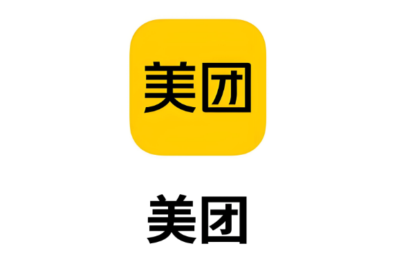美团月付如何使用？全流程揭秘，轻松变现不踩坑