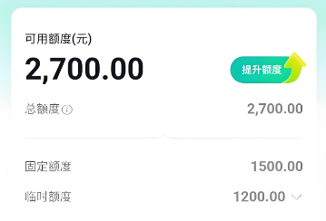 抖音月付到底能不能开通？2025年最新全网最全攻略来啦！