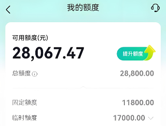 抖音月付需要手续费吗？2025年最新你想知道的答案就在这里
