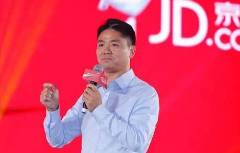 京东集团：向CECONOMY发出收购要约