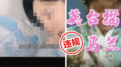 抖音电商公布带货视频锚点违规案例，督促商家达人合规挂载