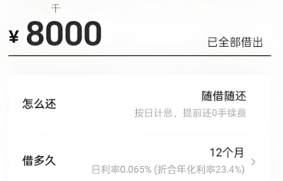 美团月付提现技巧？2025年最新20个方法取现方法揭秘（合规使用版）