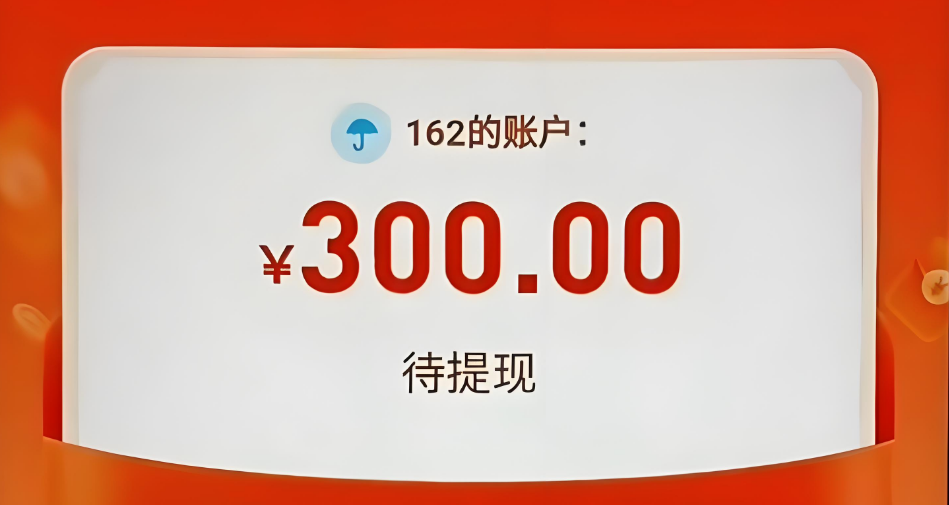 桃多多额度使用攻略，2025年最新揭秘技巧与案例分析