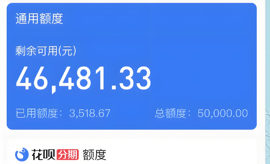 支付宝花呗如何安全使用，2025年最详细的操作步骤来