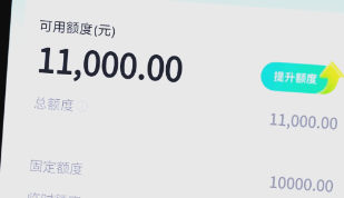 抖音月付的钱怎么提现到微信？五个操作流程