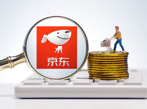 京东白条取现全攻略，从开通到使用，一文搞明白！ 