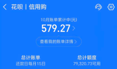 支付宝花呗使用现金最佳方法？2025年最新安全提现技巧，拒绝踩坑！
