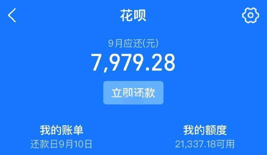 京东白条怎么找商家兑现？2025年教你较新的19个方法