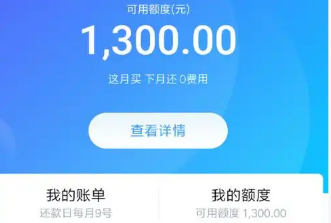 数字化赋能民生场景 分众支付宝“碰”出万亿商机