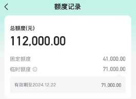 抖音月付最简单的使用方式，2025年最新整理十个用出方法