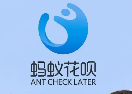 花呗怎么使用出来到余额？年末最新14种使用秒到方法