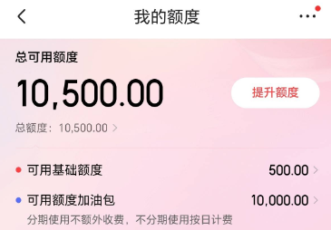 京东白条怎么用？最新13个正规方法值得拥有