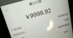 花呗怎么提现到银行卡？最新13种合规方法及风险详解