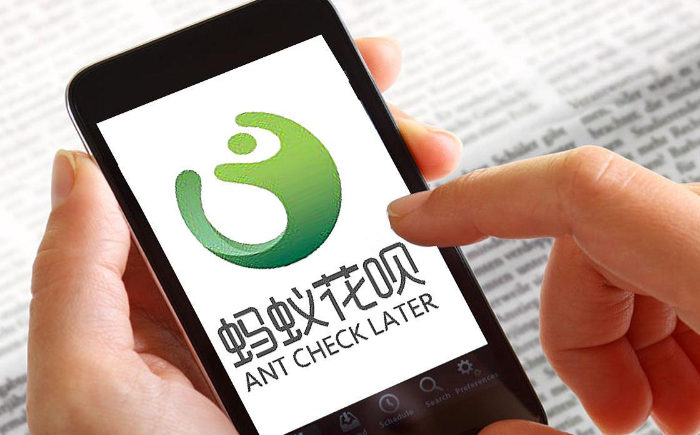 蚂蚁支付宝花呗怎么套现出来用？2026年7个最新合规取现诀窍，手把手教你灵活周转资金