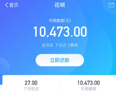 蚂蚁花呗怎么取现出来到余额？2026年支付宝花呗最新14种提现秒到方法