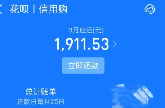 花呗怎么转到到支付宝？安全操作流程详解+常见问题汇总 