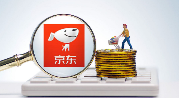 京东宣布将投入超200亿商品补贴，帮助品牌实现额外销售增量2000亿
