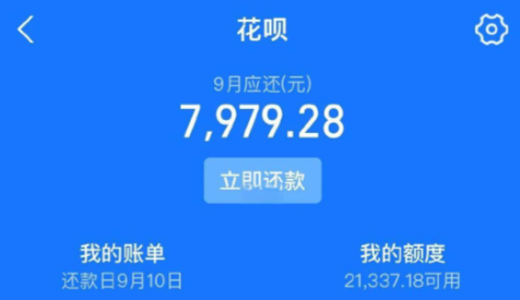 花呗使用现金最佳方法2026年？手把手教你正确姿势，拒绝踩坑！