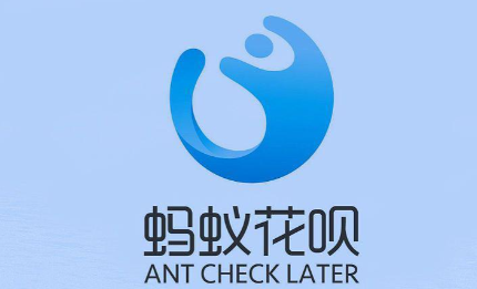 蚂蚁花呗怎么使用出来？7个最新高效操作方法揭秘