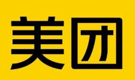 美团启动2026年春季校园招聘 AI技术人才成招聘焦点