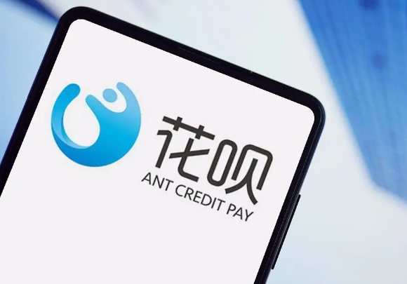 花呗使用原理揭秘：你不知道的“现金风口”