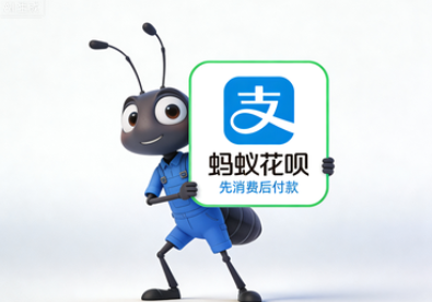 花呗怎么用余额？这14种操作秒到方法值得学习