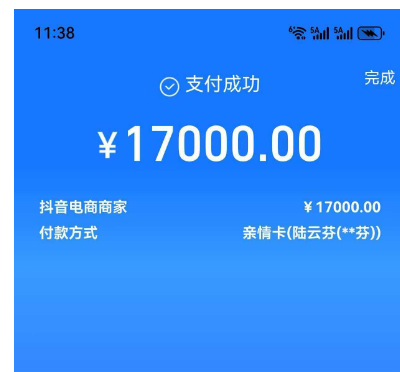 花呗分期淘宝专享额度券使用攻略:六大操作轻松套出额度!