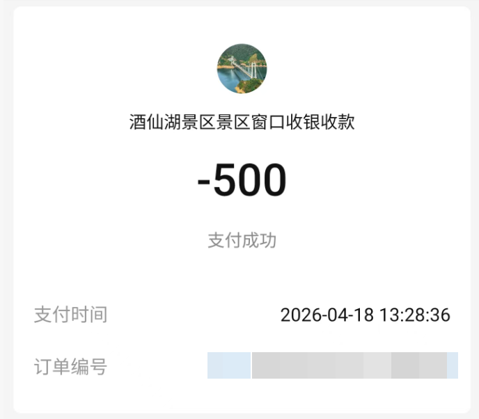 美团月付额度取现全攻略：轻松获取现金，享受更便捷生活