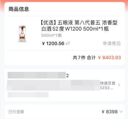 如何灵活使用鹿优选额度，详解取现方式与技巧
