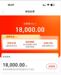 羊小咩便荔卡包：使用方法与取现商家的全面指南