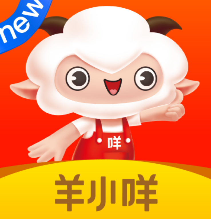   羊小咩32000额度提现秒到账，秘密方法今天揭晓
