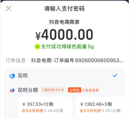 5be4abef96721311a5312180825ab70d.png