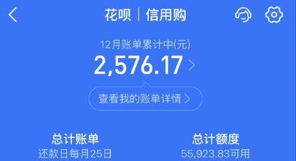 支付宝花呗怎么操作?2026年最新这七种方法安全实现
