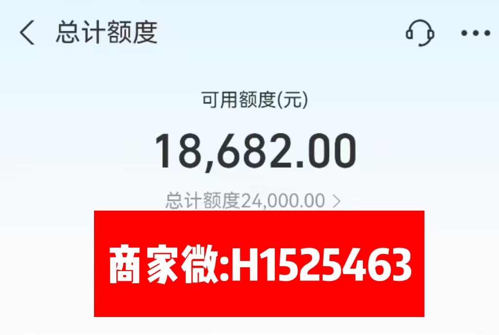 支付宝花呗取现攻略：轻松秒回现金的方法详解