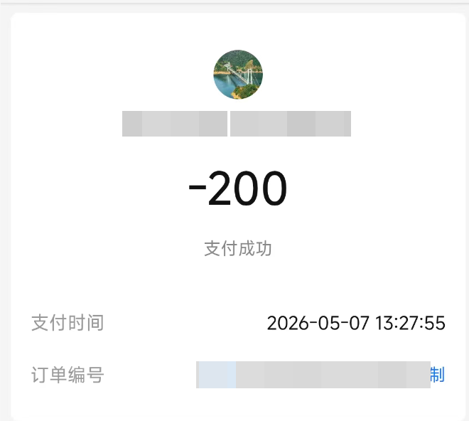 0b348446ab6483d67715cc02d7a32037.png