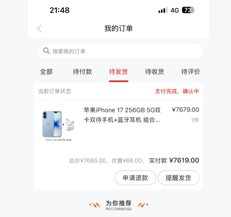 7d7ca04d778aee030502d9a4940442f3.png