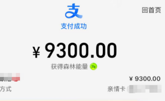 1778993641146.png