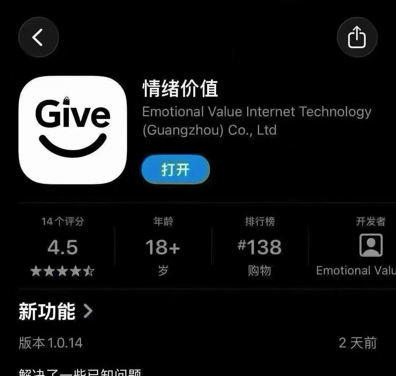 cd10e51ab1bc8cd35fc1617516c06683.jpg