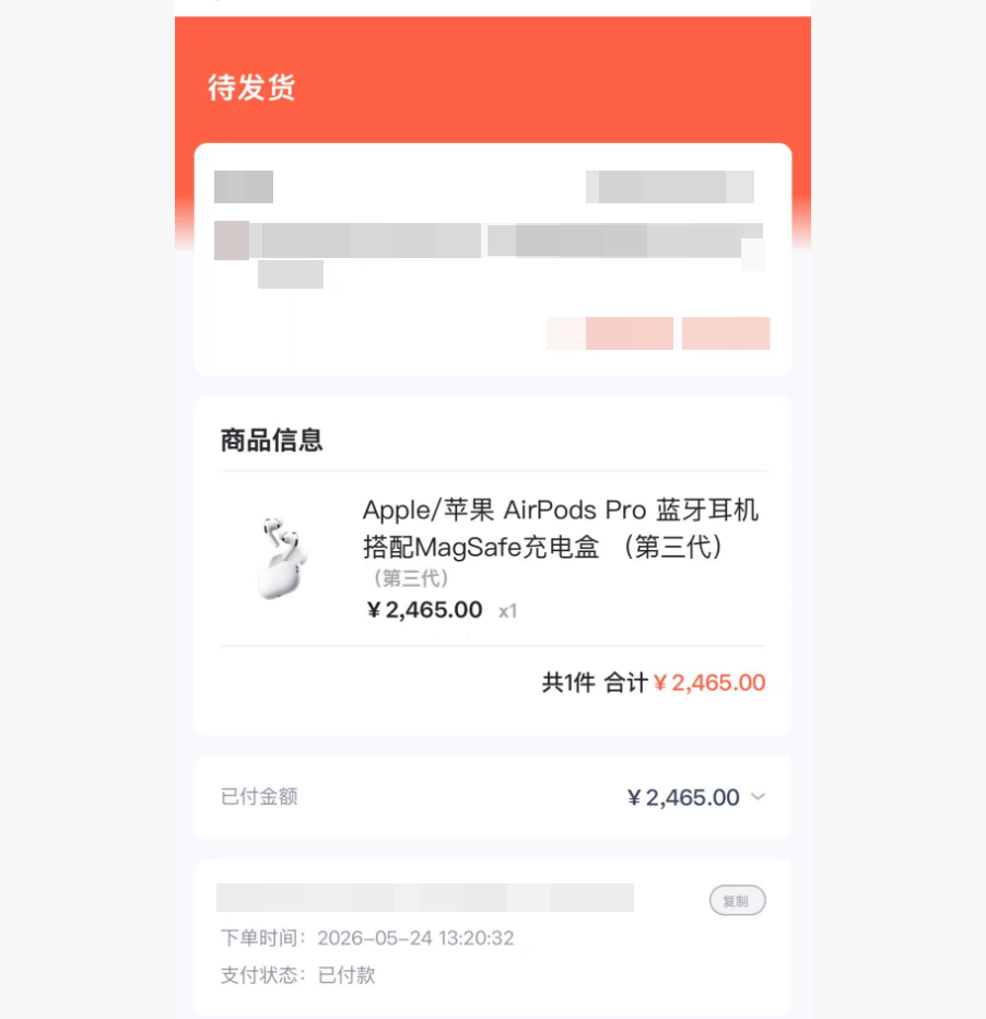 如何将鹿优选先享卡额度取现？全面详解及实用技巧