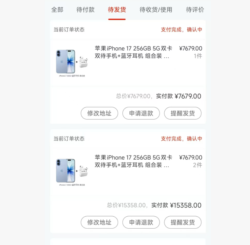 如何高效取现羊小咩便荔卡包额度？额度转化为现金使用