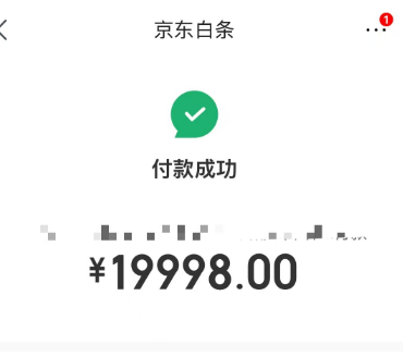 1780457224304.png