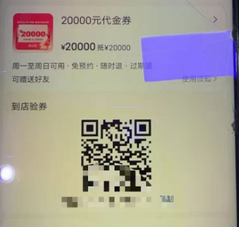 1780457751009.png