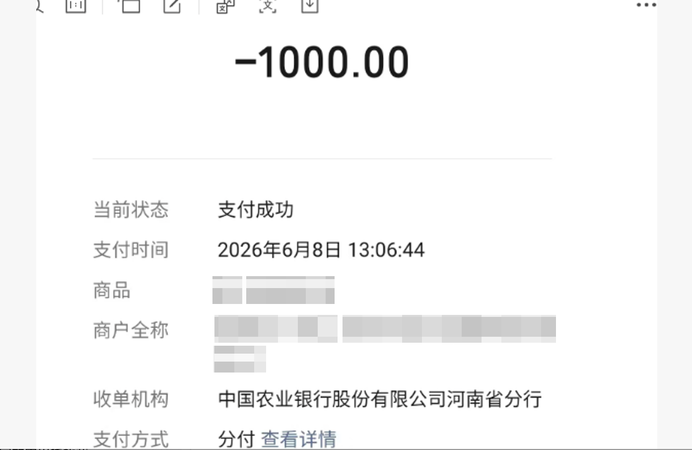 8804c1ffe98cc741b419d09a01ac30a9.png